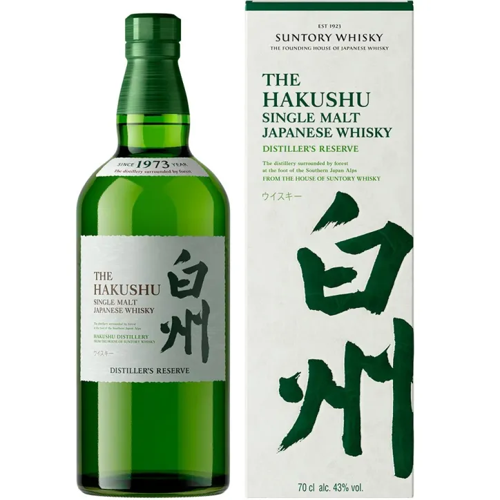 Hakushu Reserve