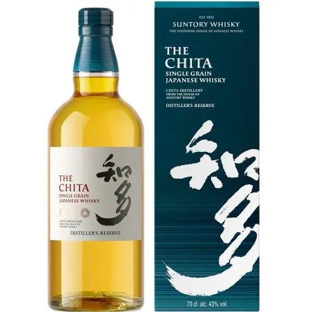 The Chita Suntory