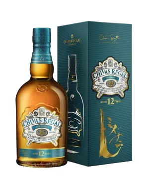 Chivas Mizunara