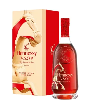 Hennessy VSOP Year of the Horse X Xu Zhen Estuchado
