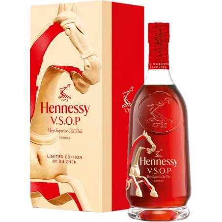 Hennessy VSOP Year of the Horse X Xu Zhen Estuchado