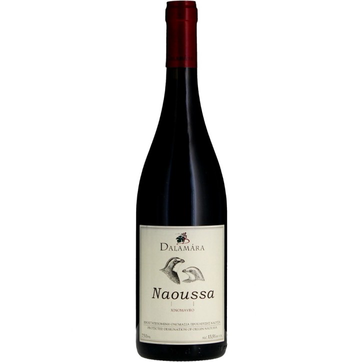 Dalamára Naoussa 2023